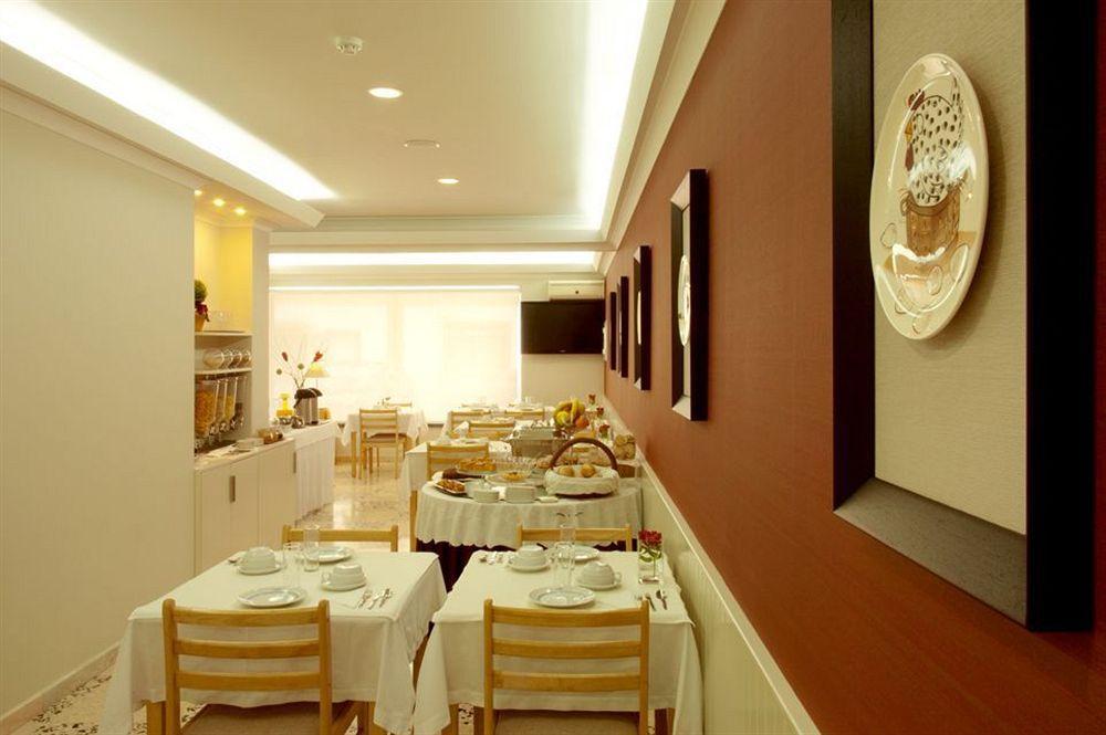 פאטימה Hotel Lagoa Dos Pastorinhos מראה חיצוני תמונה